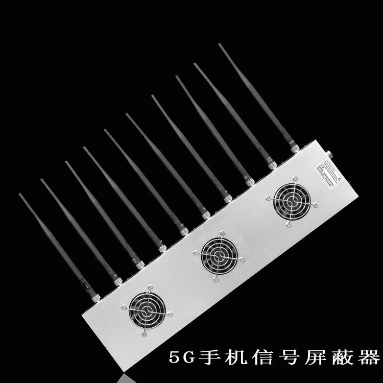 北川外置10天线移动通信干扰器