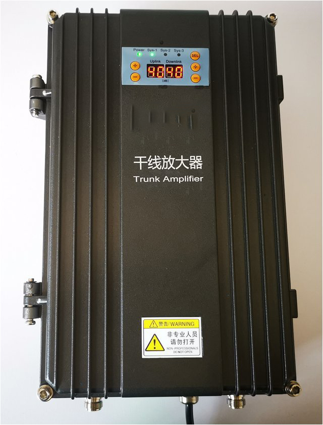  北川FM调频广播双向干线放大器