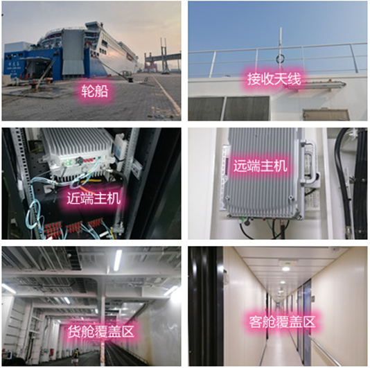  北川海上游轮轮船渔船覆盖案例